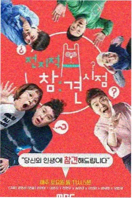 清晰度切换说明配图